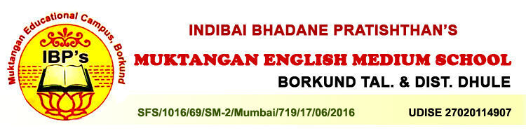 Indubai Bhadane Pratishthan's