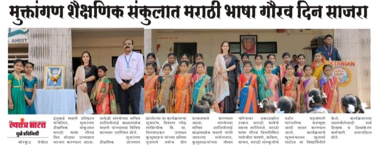 WhatsApp Image 2026-02-28 at 4.14.51 PM (1)