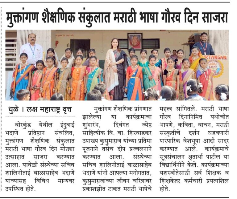 WhatsApp Image 2026-02-28 at 4.14.51 PM
