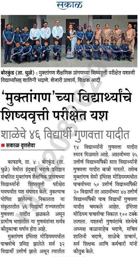 WhatsApp Image 2026-07-05 at 2.36.06 PM